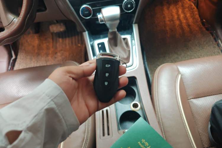 Used Leopaard CS10 2017 2.0T Automatic Luxury Model Vehicle Key