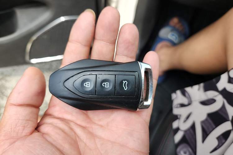 Used Leopaard CS10 2017 2.0T Automatic Urban Version Vehicle Key