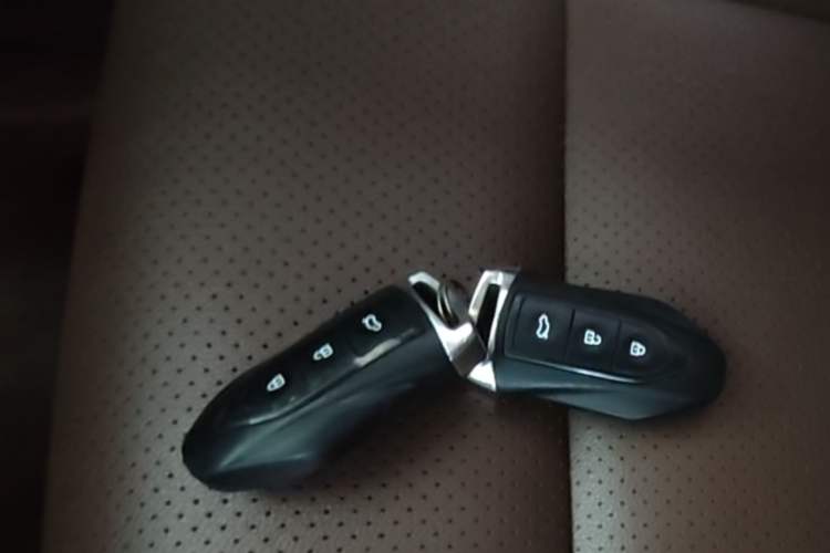 Used Leopaard CS10 2017 1.5T CVT Elite Model Vehicle Key