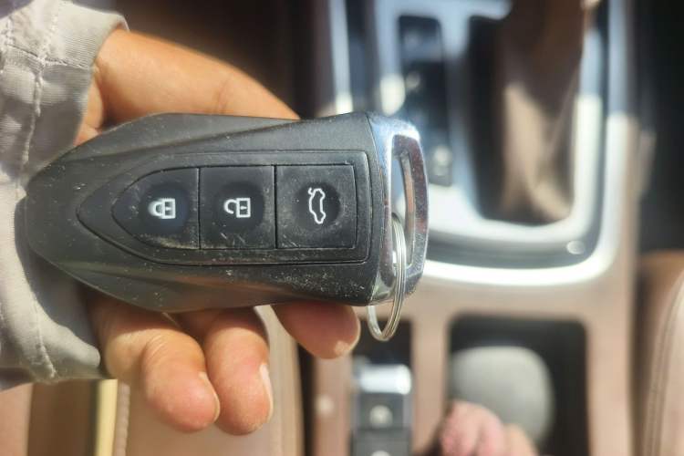 Used Leopaard CS10 2017 2.0T Automatic Luxury Model Vehicle Key