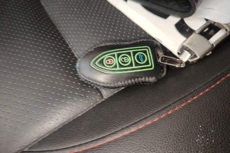Used Leopaard CS10 2017 2.0T Automatic Luxury Model Vehicle Key