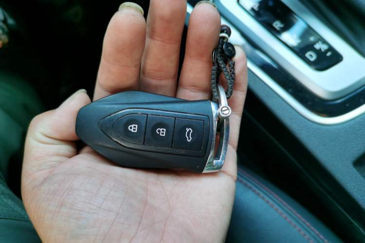 Used Leopaard CS10 2017 2.0T Automatic Urban Version Vehicle Key