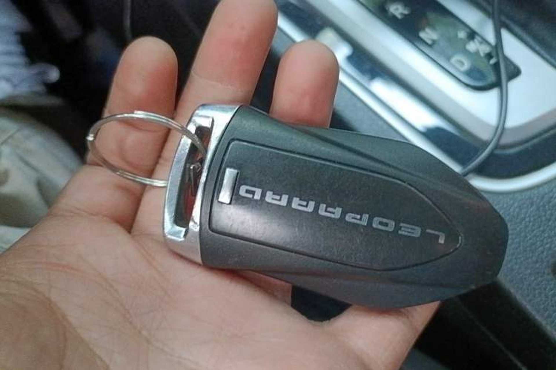Used Leopaard CS10 2017 2.0T Automatic Luxury Model Vehicle Key