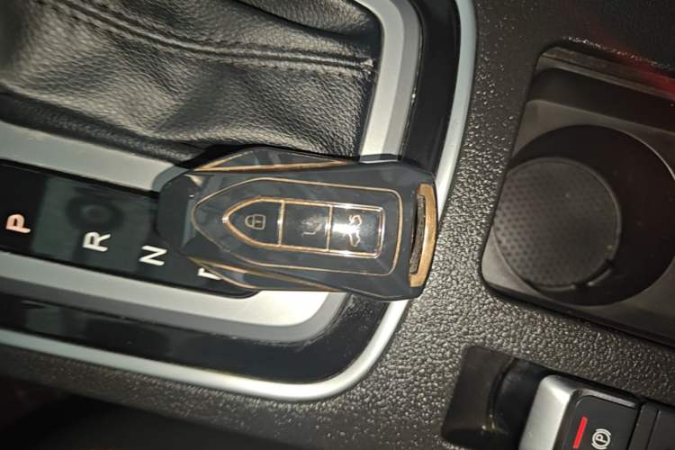 Used Leopaard CS10 2017 2.0T Automatic Urban Version Vehicle Key