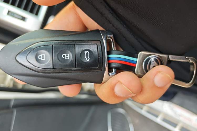 Used Leopaard CS10 2017 2.0T Manual Excellence Edition Vehicle Key