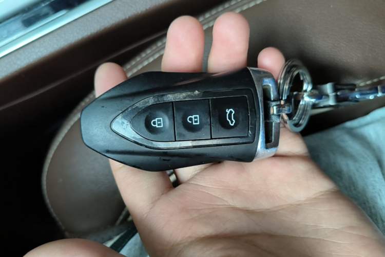 Used Leopaard CS10 2017 2.0T Automatic Luxury Model Vehicle Key