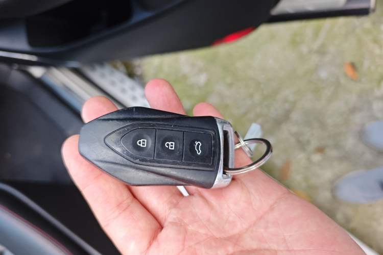 Used Leopaard CS10 2017 2.0T Automatic Urban Version Vehicle Key