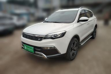 Used Leopaard CS10 2017 2.0T Automatic Luxury Model