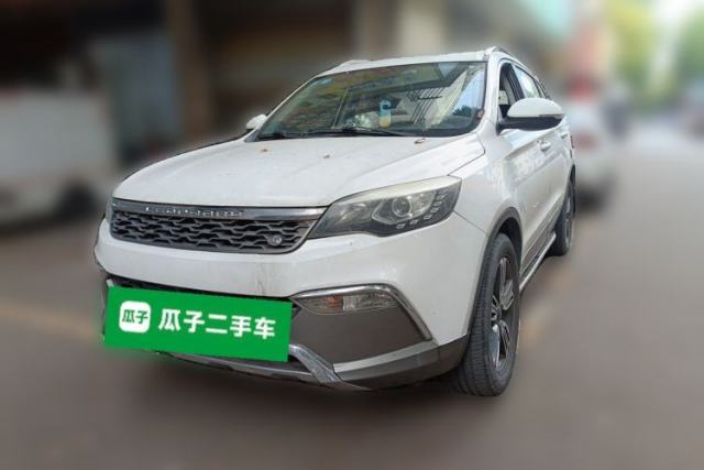 Used Leopaard CS10 2017 2.0T Automatic Luxury Model