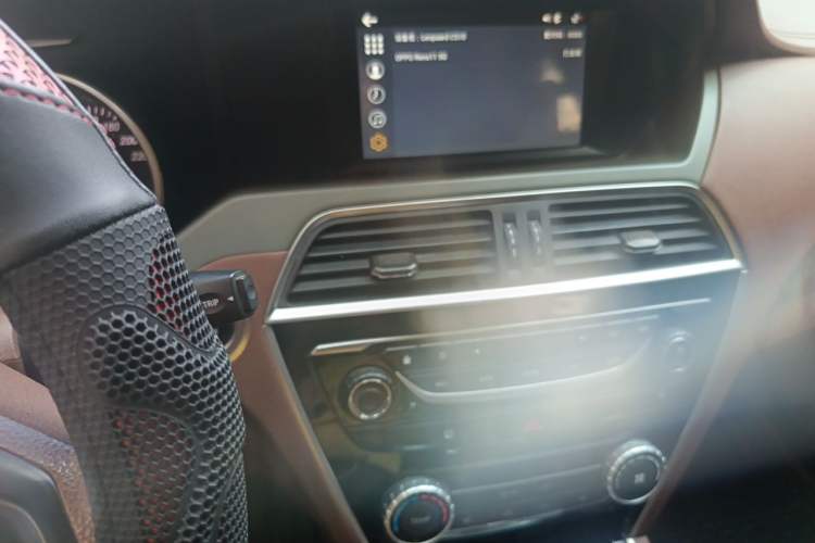 Used Leopaard CS10 2017 1.5T CVT Elite Model Audio And AC Panel