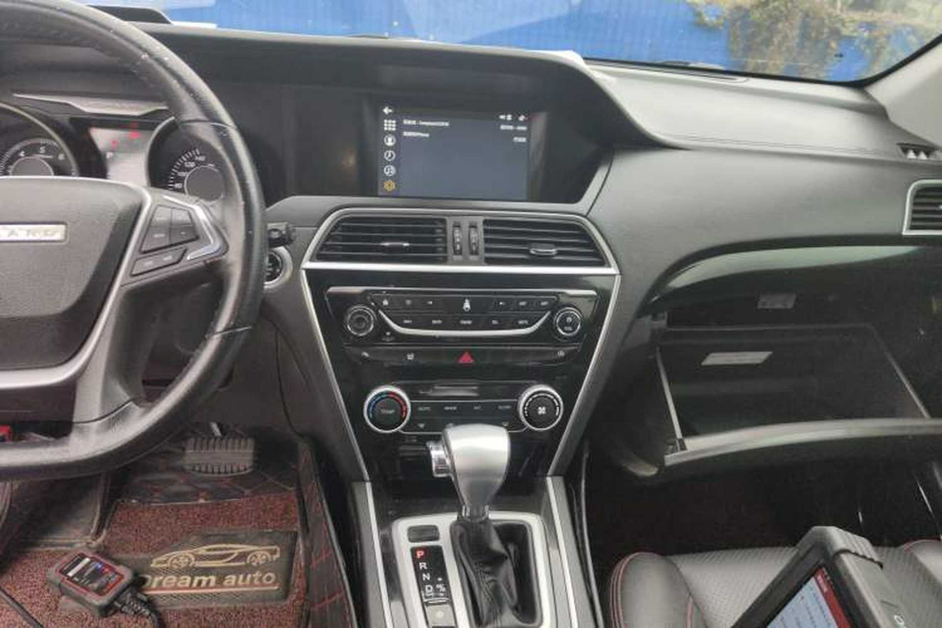 Used Leopaard CS10 2017 1.5T CVT Luxury Model Audio And AC Panel