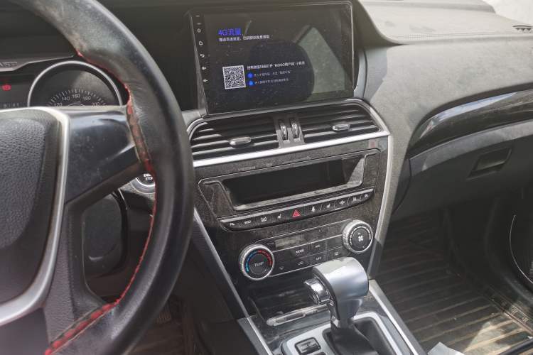 Used Leopaard CS10 2017 1.5T CVT Elite Model Audio And AC Panel