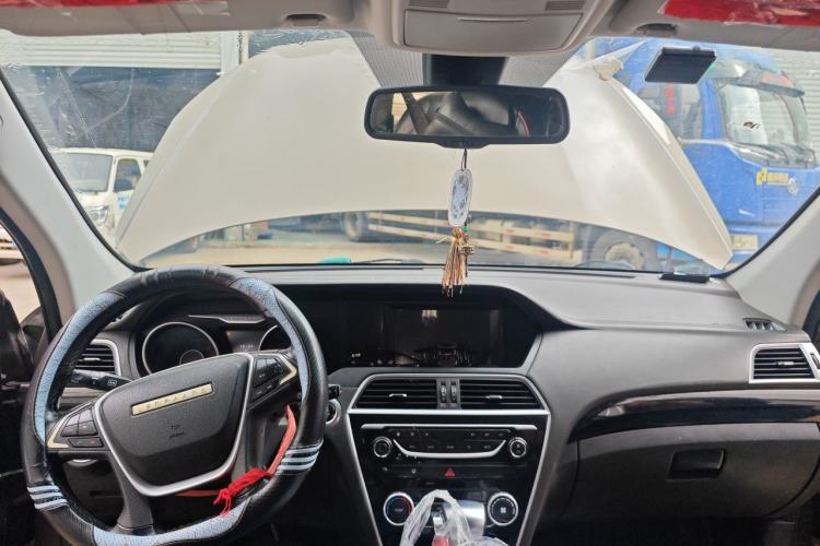 Used Leopaard CS10 2017 2.0T Automatic Luxury Model Center Console