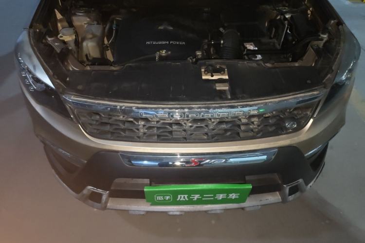 Used Leopaard CS10 2017 2.0T Automatic Luxury Edition Engine Bay