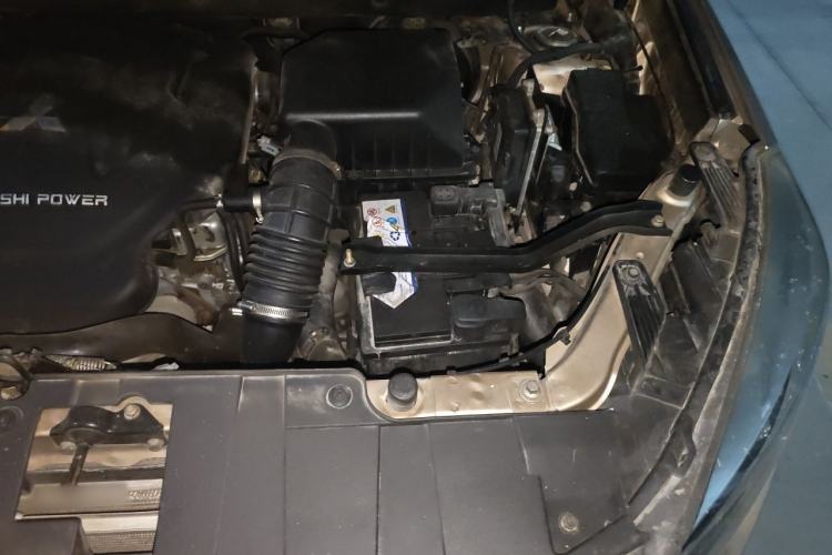Used Leopaard CS10 2017 2.0T Automatic Luxury Edition Engine Bay Left