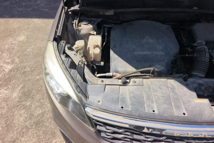 Used Leopaard CS10 2017 2.0T Automatic Luxury Model Engine Bay Right