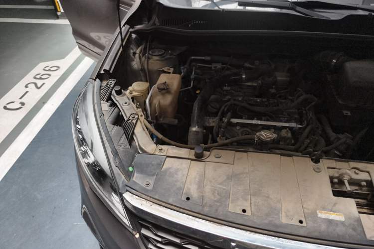 Used Leopaard CS10 2017 1.5T CVT Luxury Model Engine Bay Right