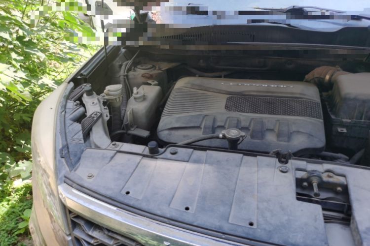 Used Leopaard CS10 2017 1.5T CVT Elite Model Engine Bay Right