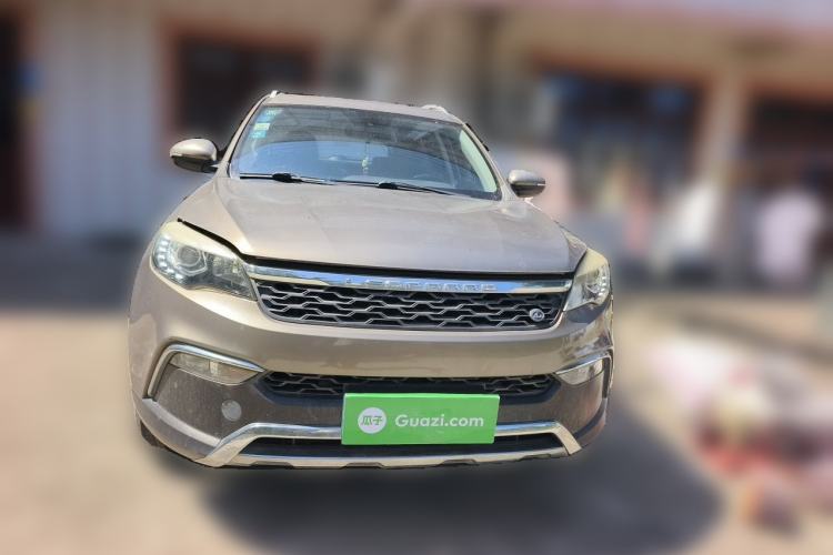 Used Leopaard CS10 2017 2.0T Automatic Luxury Model Front