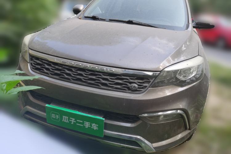 Used Leopaard CS10 2017 1.5T CVT Elite Model Front