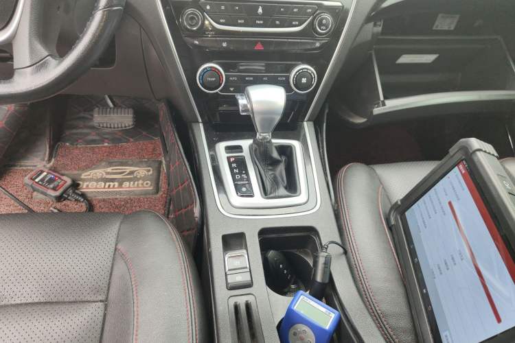 Used Leopaard CS10 2017 1.5T CVT Luxury Model Gear Lever