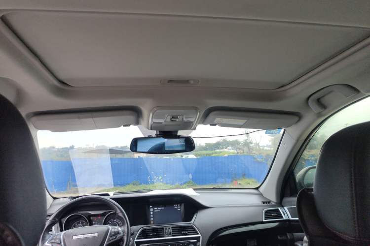 Used Leopaard CS10 2017 1.5T CVT Luxury Model Headliner
