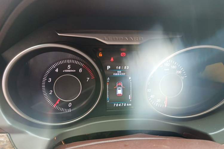 Used Leopaard CS10 2017 1.5T CVT Elite Model Instrument Cluster