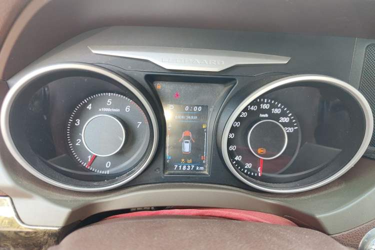 Used Leopaard CS10 2017 2.0T Automatic Urban Version Instrument Cluster
