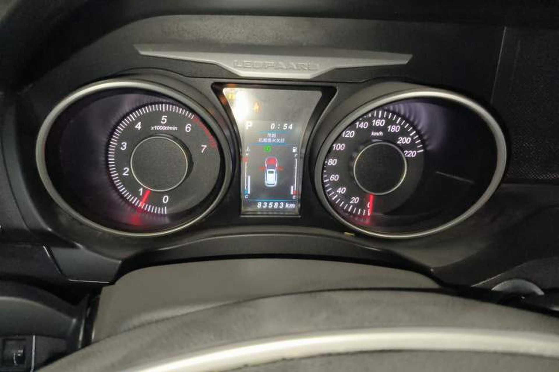 Used Leopaard CS10 2017 1.5T CVT Elite Model Instrument Cluster