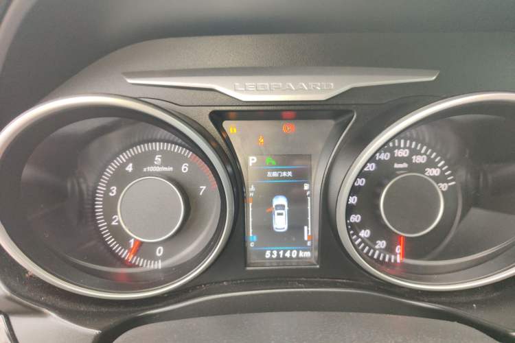 Used Leopaard CS10 2017 1.5T CVT Luxury Model Instrument Cluster