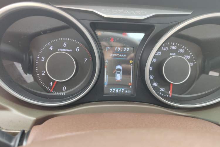 Used Leopaard CS10 2017 2.0T Automatic Urban Version Instrument Cluster