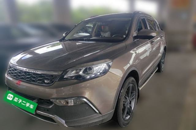 Used Leopaard CS10 2017 1.5T CVT Elite Model