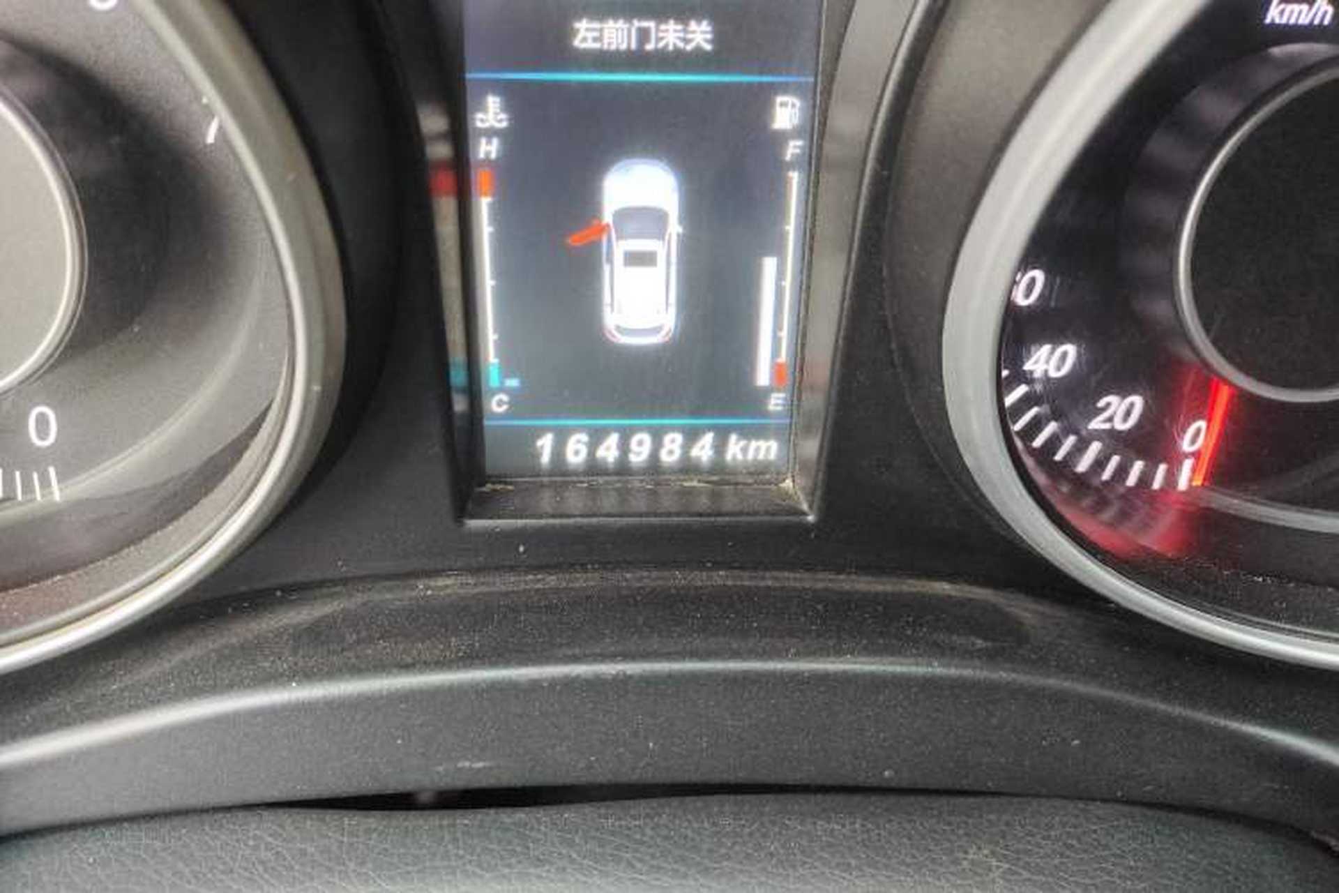 Used Leopaard CS10 2017 1.5T Manual Prestige Model Odometer Close Up