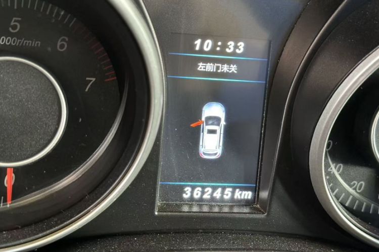 Used Leopaard CS10 2017 2.0T Automatic Urban Version Odometer Close Up