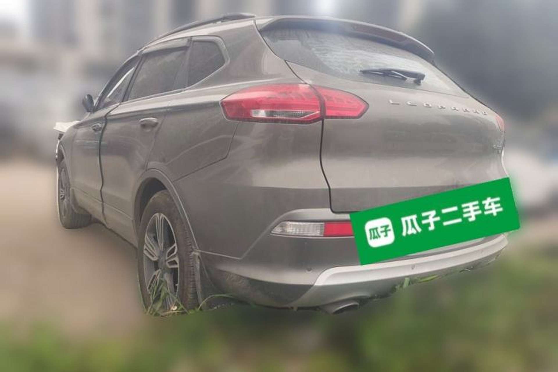 Used Leopaard CS10 2017 1.5T CVT Luxury Model Rear Left 45 Deg
