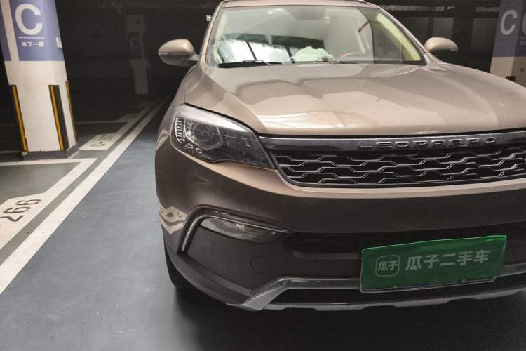 Used Leopaard CS10 2017 1.5T CVT Luxury Model Right Front Headlight