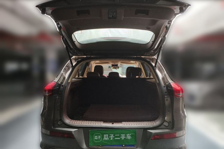 Used Leopaard CS10 2017 1.5T CVT Luxury Model Trunk