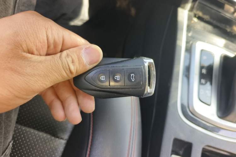 Used Leopaard CS10 2017 2.0T Automatic Luxury Model Vehicle Key