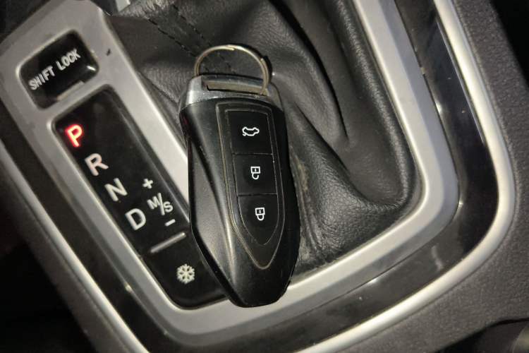 Used Leopaard CS10 2017 1.5T CVT Elite Model Vehicle Key