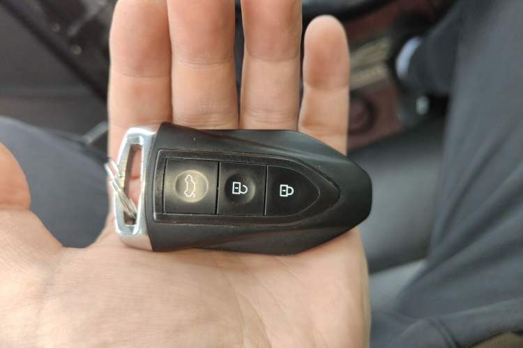 Used Leopaard CS10 2017 1.5T CVT Luxury Model Vehicle Key