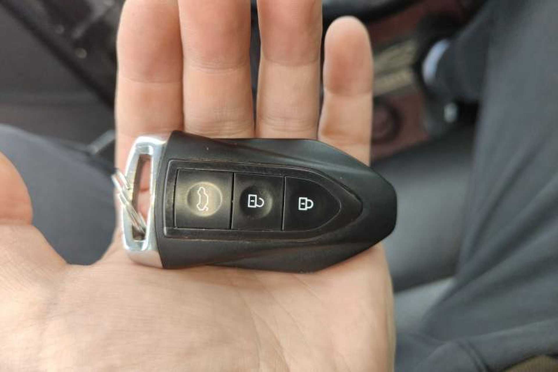 Used Leopaard CS10 2017 1.5T CVT Luxury Model Vehicle Key
