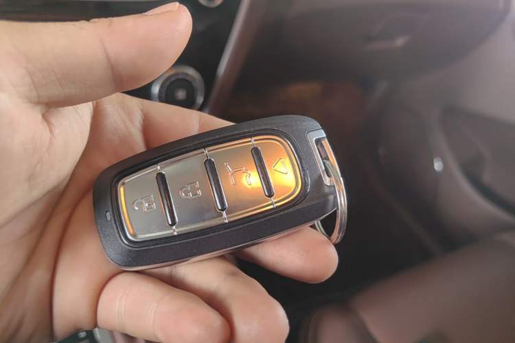 Used Leopaard CS10 2017 1.5T CVT Elite Model Vehicle Key