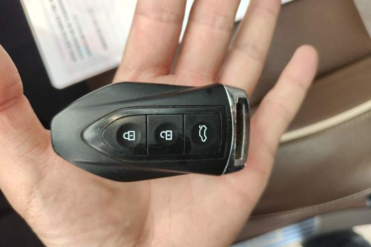 Used Leopaard CS10 2017 2.0T Automatic Urban Version Vehicle Key