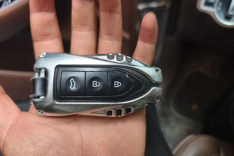 Used Leopaard CS10 2017 1.5T CVT Luxury Model Vehicle Key