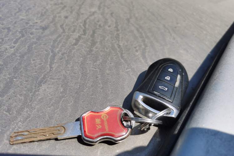 Used Leopaard CS10 2017 1.5T CVT Elite Model Vehicle Key