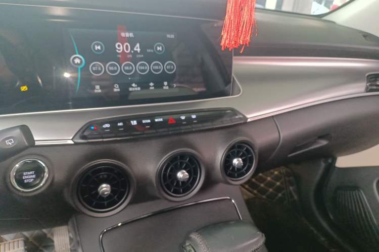 Used Leopaard CS10 2019 2.0T Automatic Drive Yue Edition Audio And AC Panel