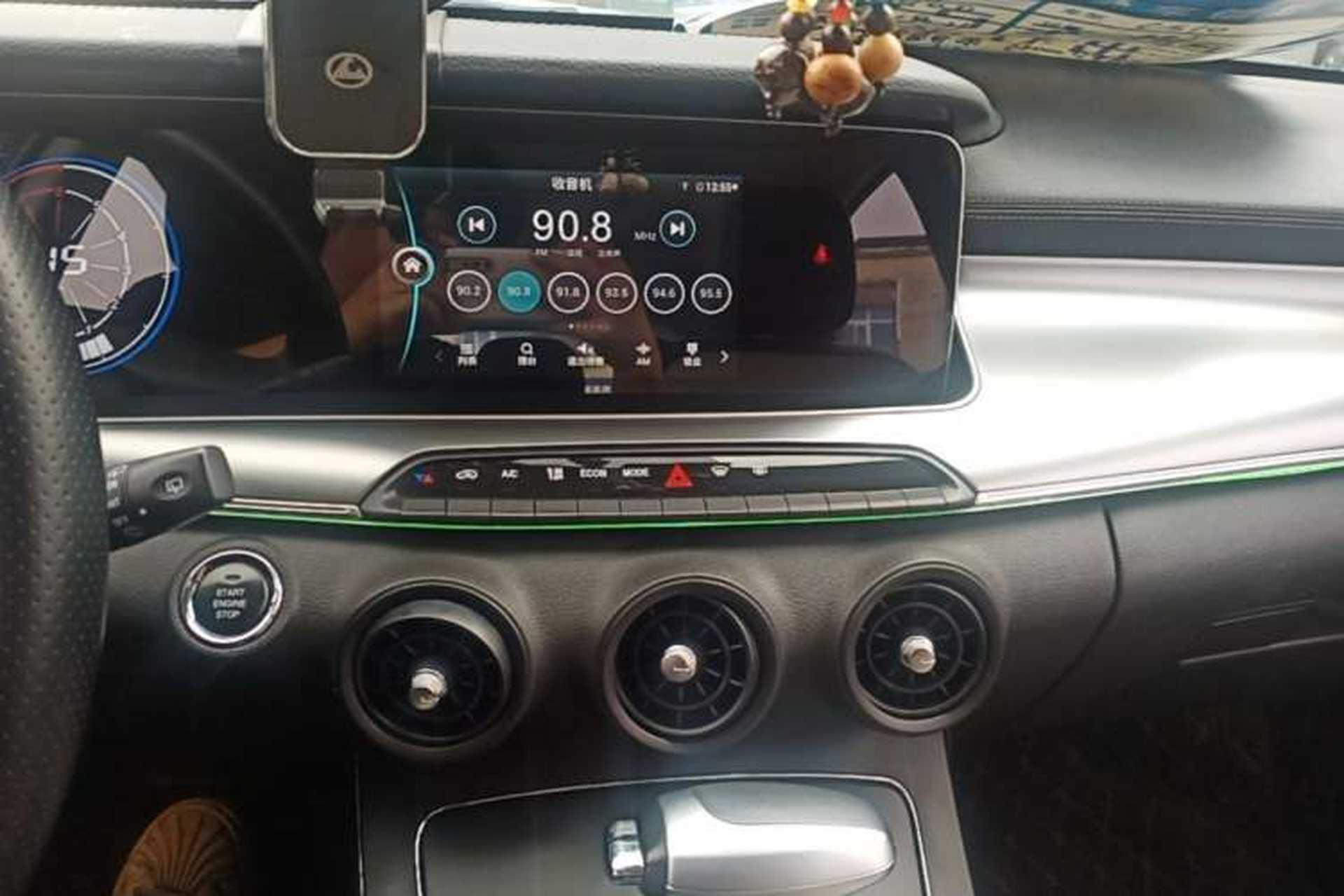 Used Leopaard CS10 2019 1.5T CVT Driving Comfort Edition Audio And AC Panel