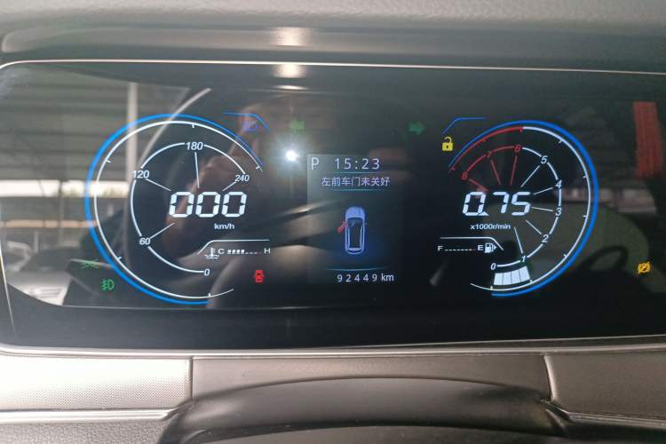 Used Leopaard CS10 2019 2.0T Automatic Drive Yue Edition Instrument Cluster