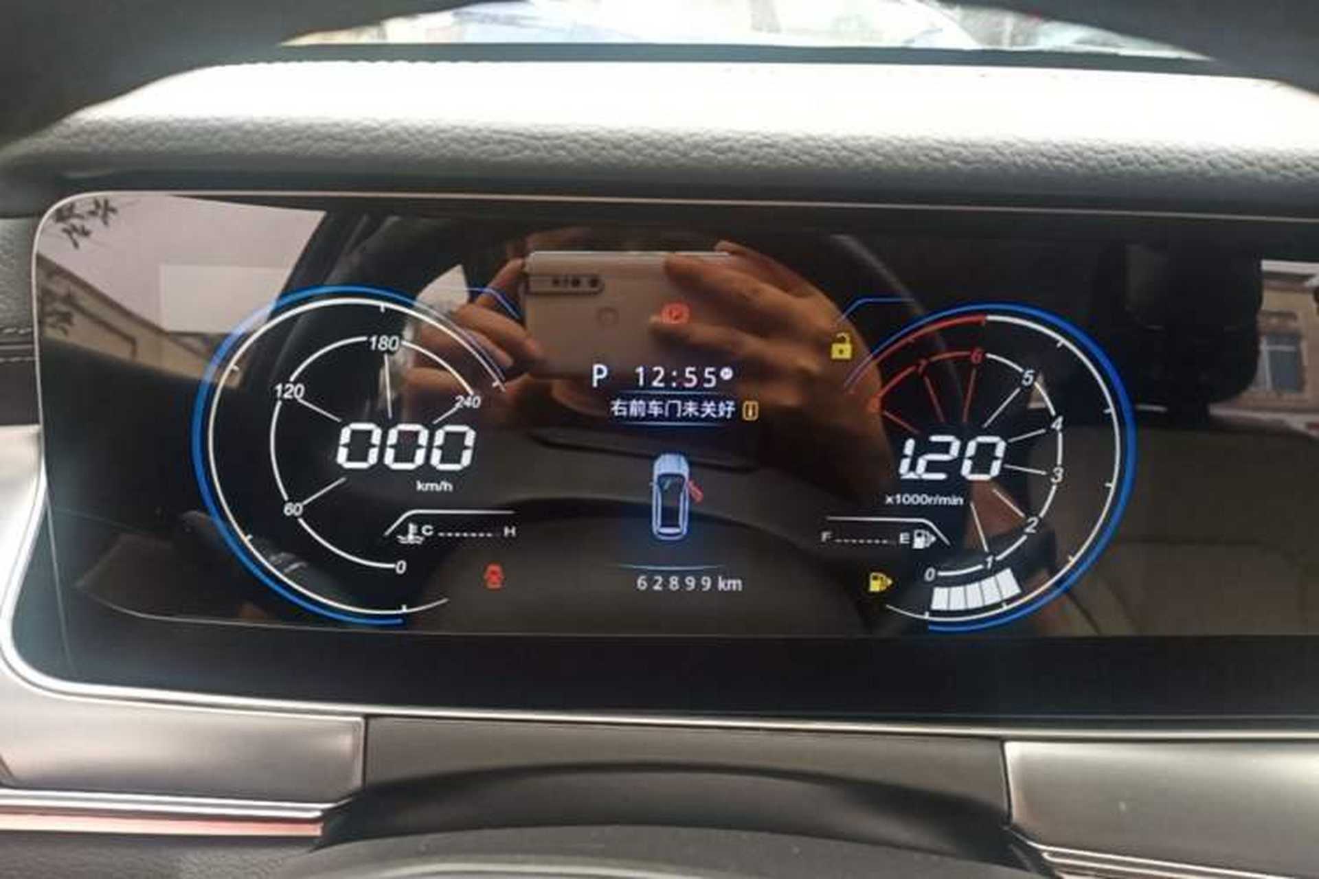 Used Leopaard CS10 2019 1.5T CVT Driving Comfort Edition Instrument Cluster