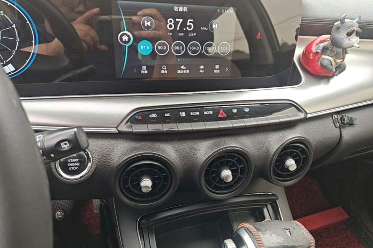 Used Leopaard CS10 2019 1.5T CVT Driving Comfort Edition Audio And AC Panel